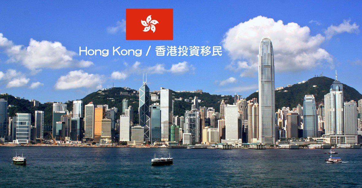 Hong Kong